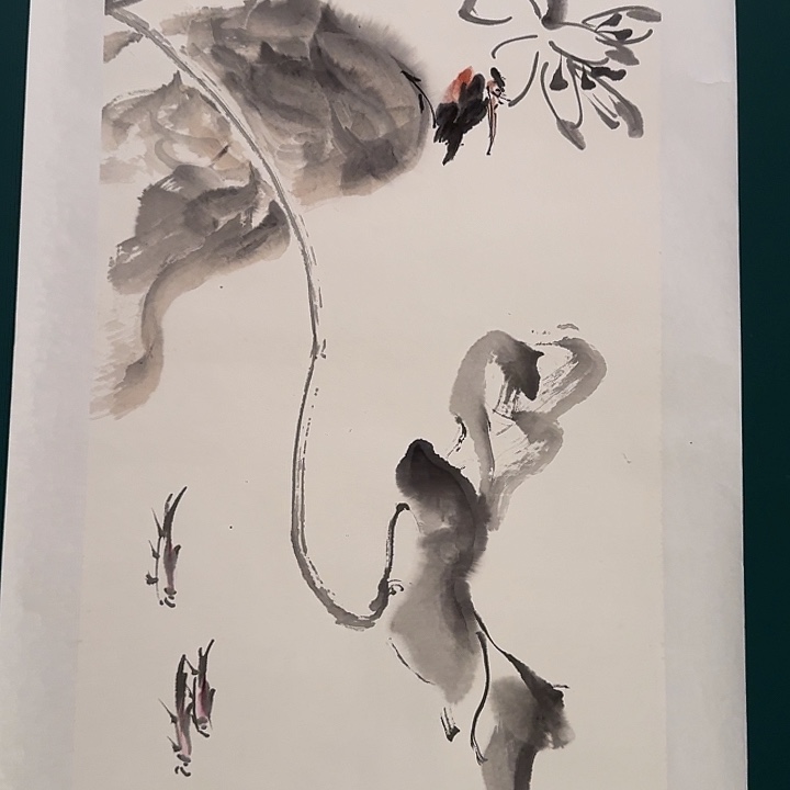 国画徐老师作品画作