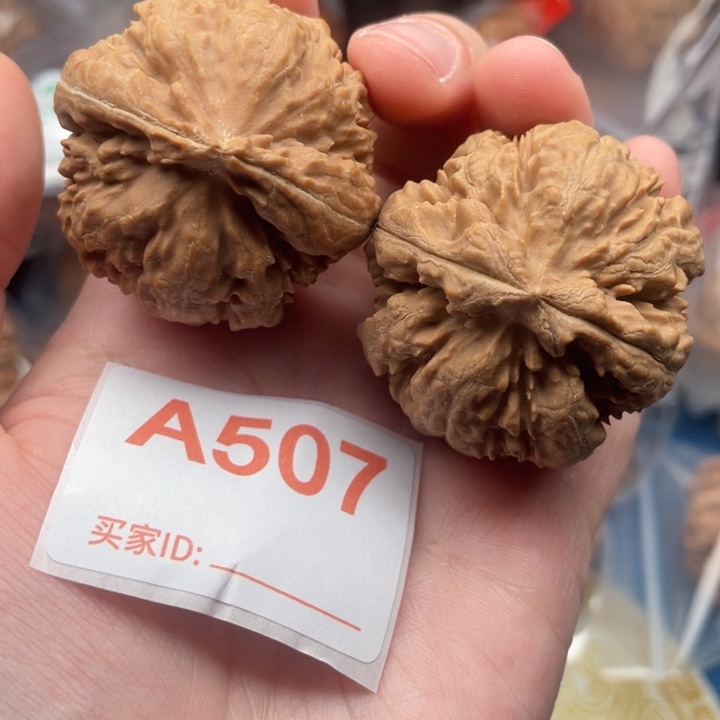 文玩核桃吊坠核桃
