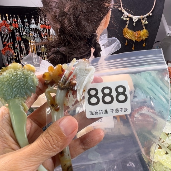 未镶嵌岫玉发饰月*?