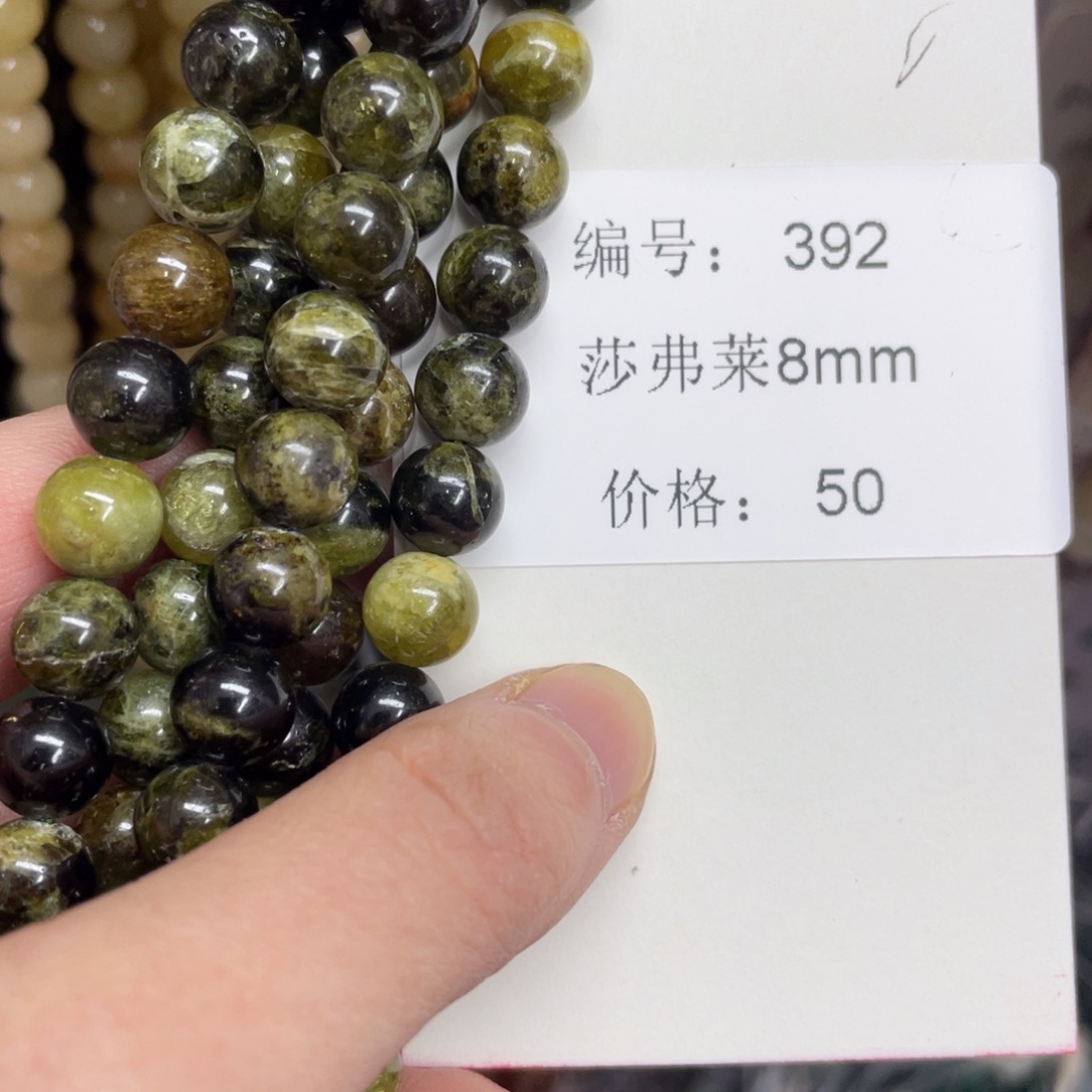 长石裸石未镶嵌编号392