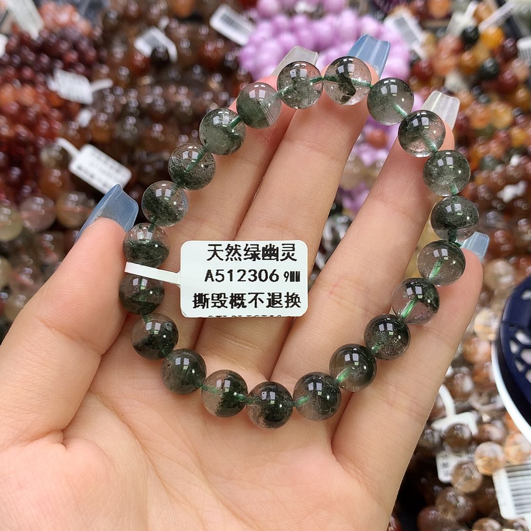 水晶手链未镶嵌，