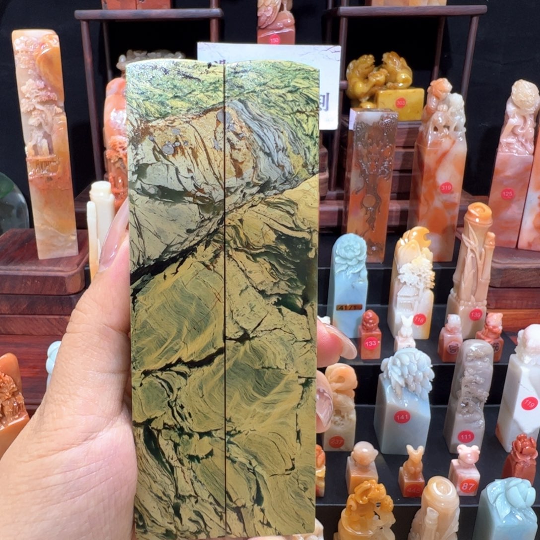 张***靖昌化石印石手工制作