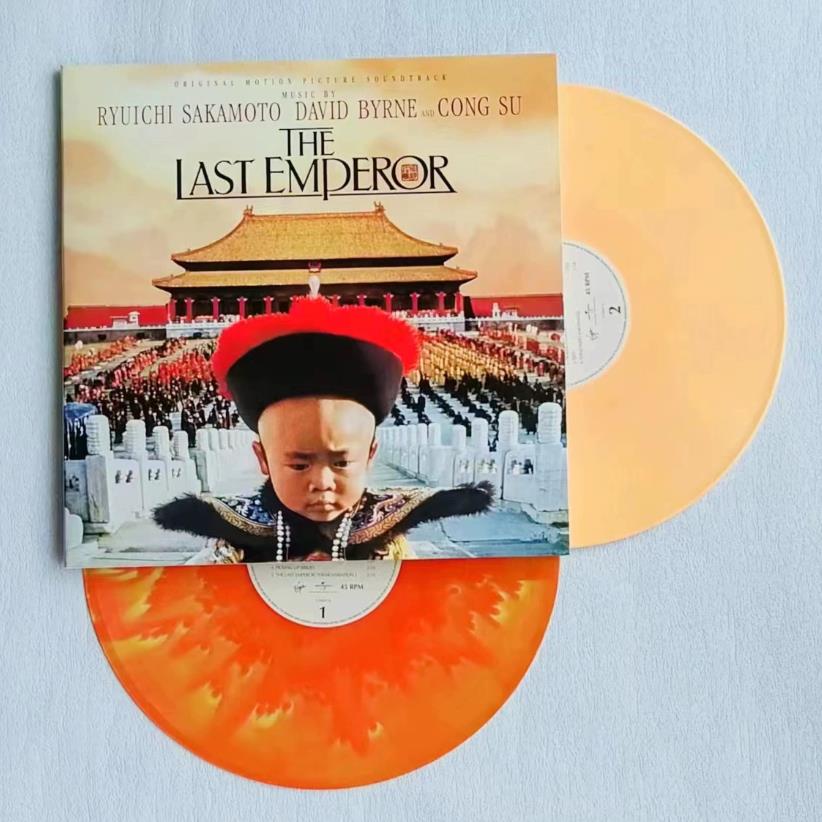现货 坂本龙一 The Last Emperor 末代皇帝 橙色双彩胶 2LP 45转