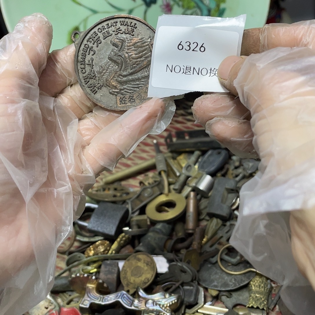快***福瓷片6326号工艺品