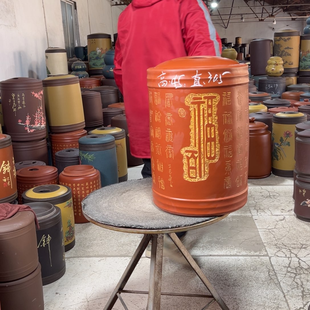 茶叶罐紫砂茶叶罐