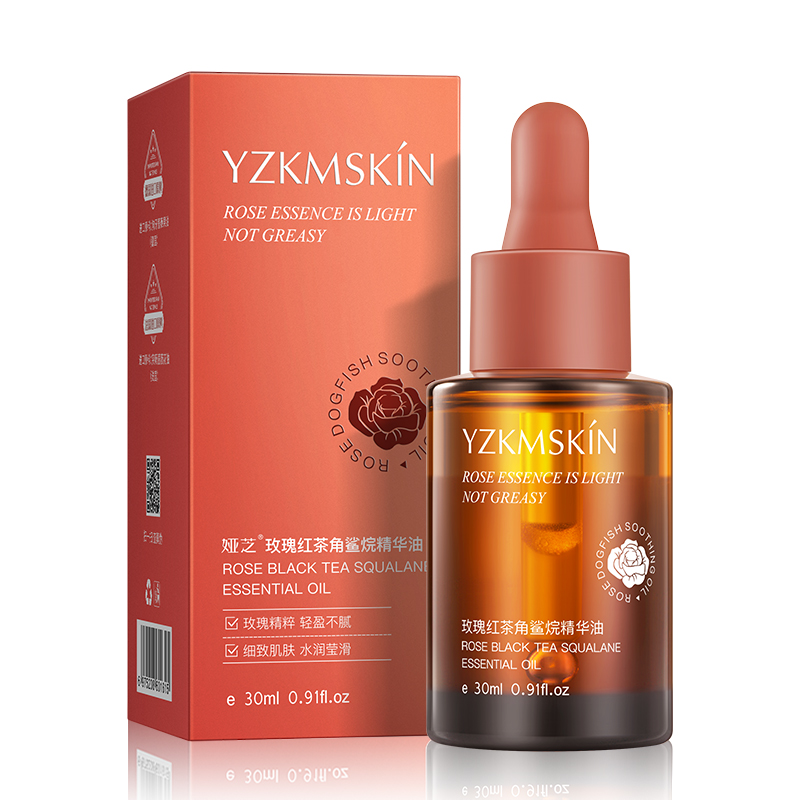 【到手2瓶】玫瑰红茶角鲨烷精华油