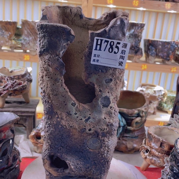 紫砂花盆景德镇陶瓷785瑕疵