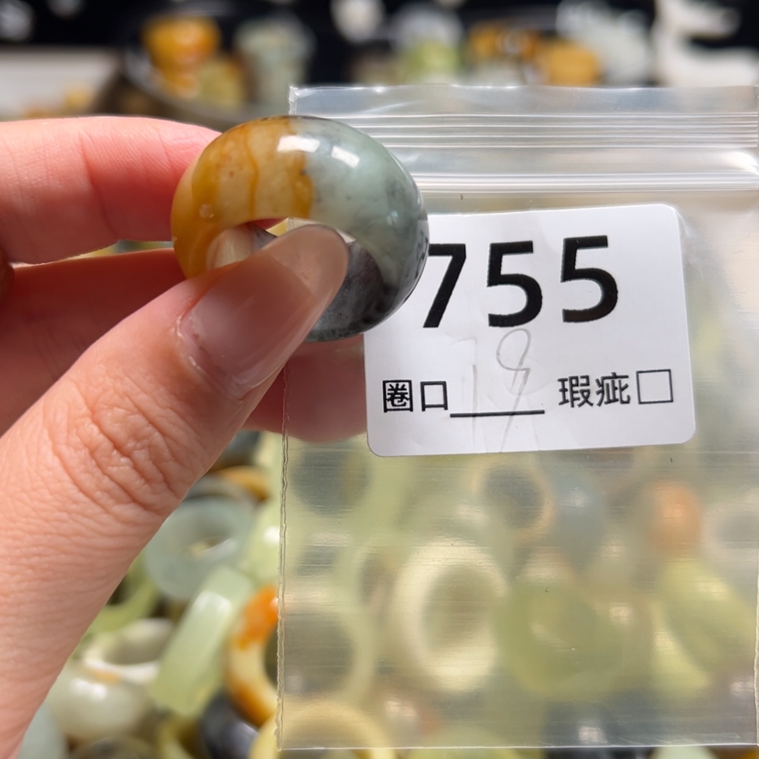 丝***乐蛇纹石玉未镶嵌戒指