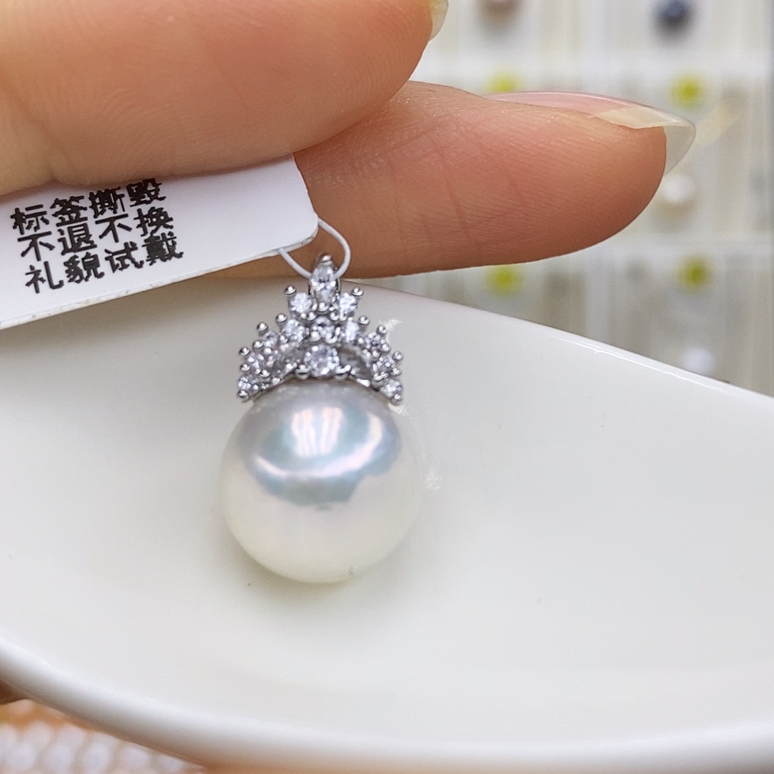 淡水珍珠未镶嵌吊坠(赠链)