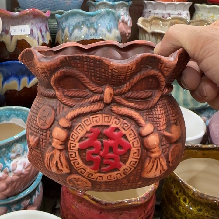 不清楚问客服凑9块包邮，有孔