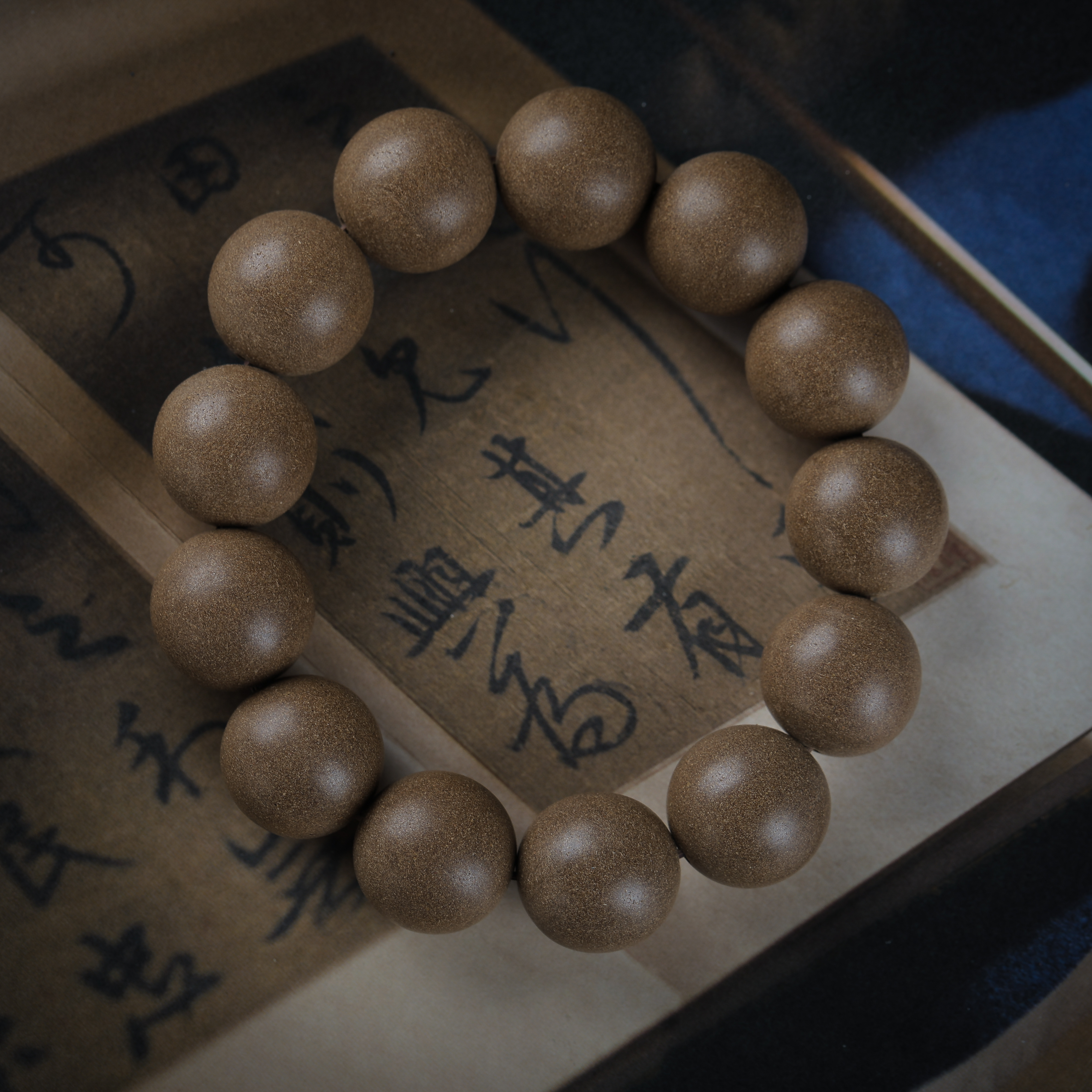 大道弘坊 南朝遗梦合香珠