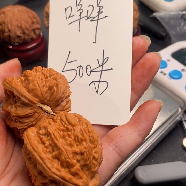 咩***咩吊坠文玩核桃白狮子
