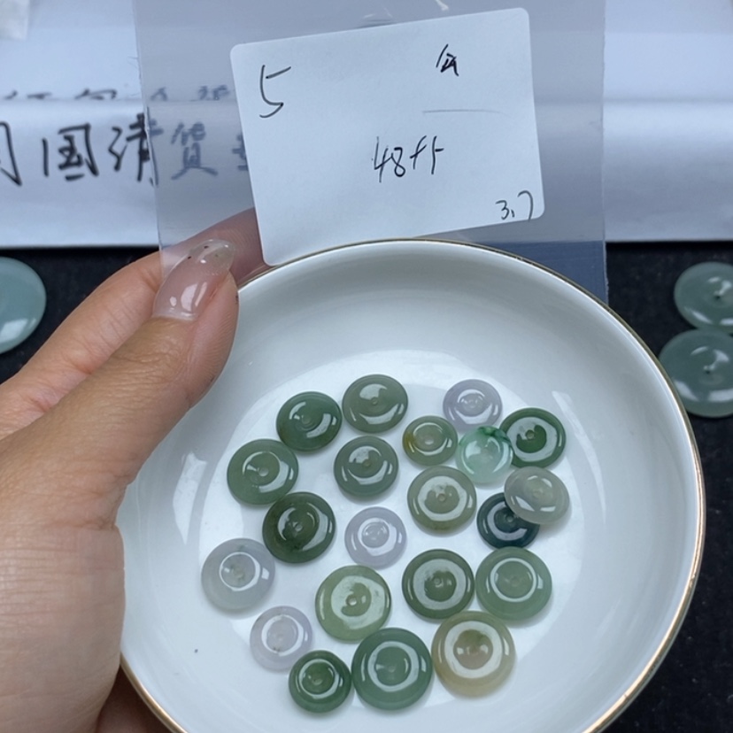 【闪购商品】翡翠颈饰未镶嵌不