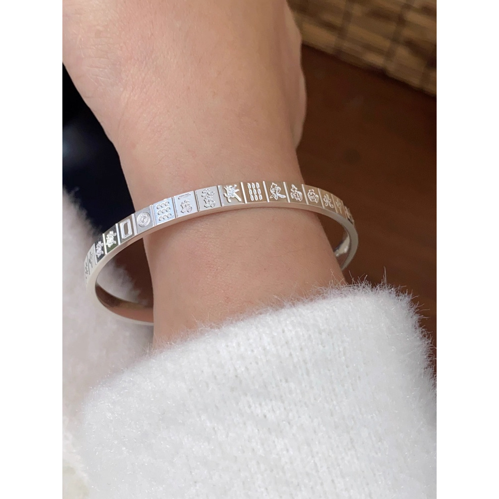 麻将足银999手镯纯银实心闭口镯子新中式国风送女友情人