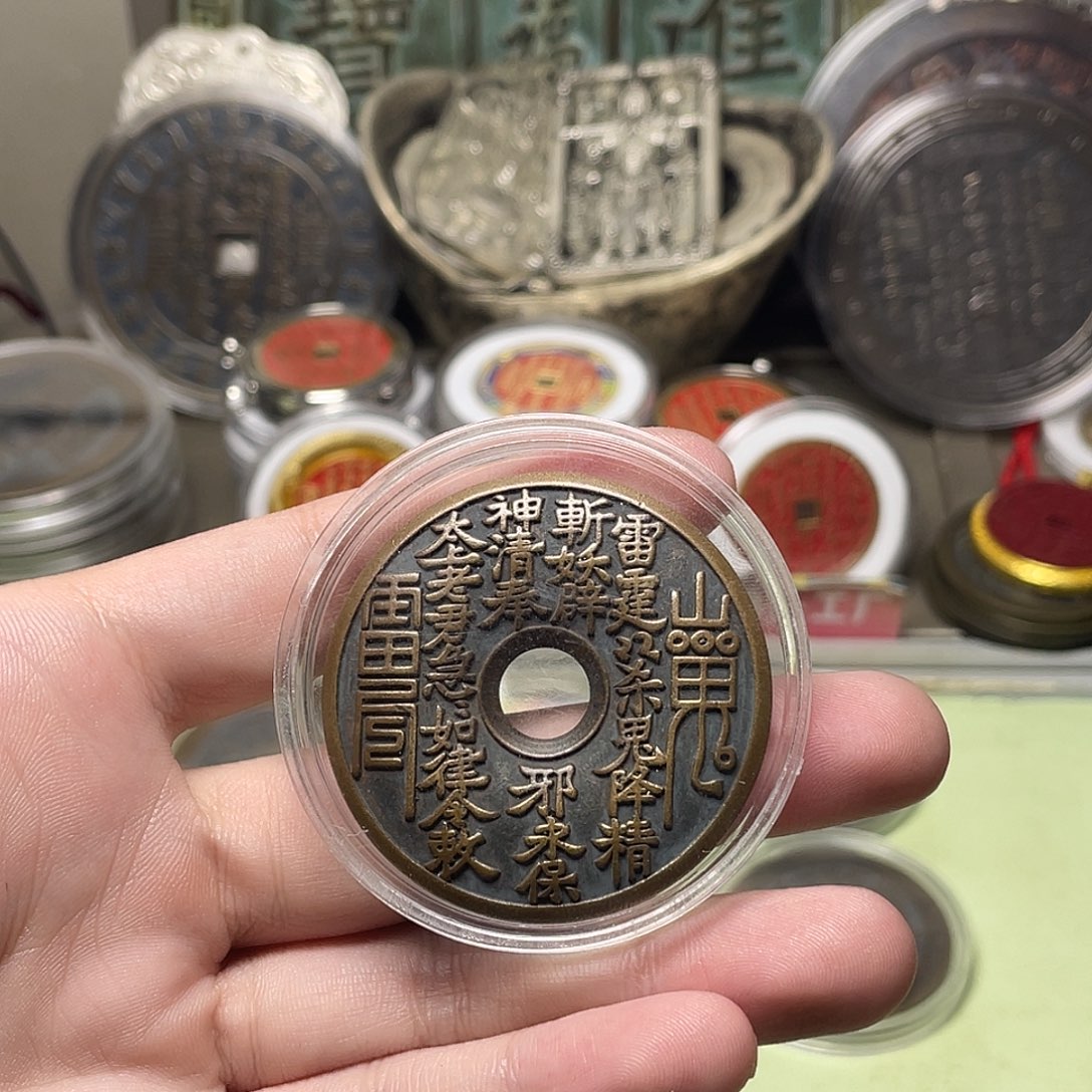 铜一物一拍 现场下单