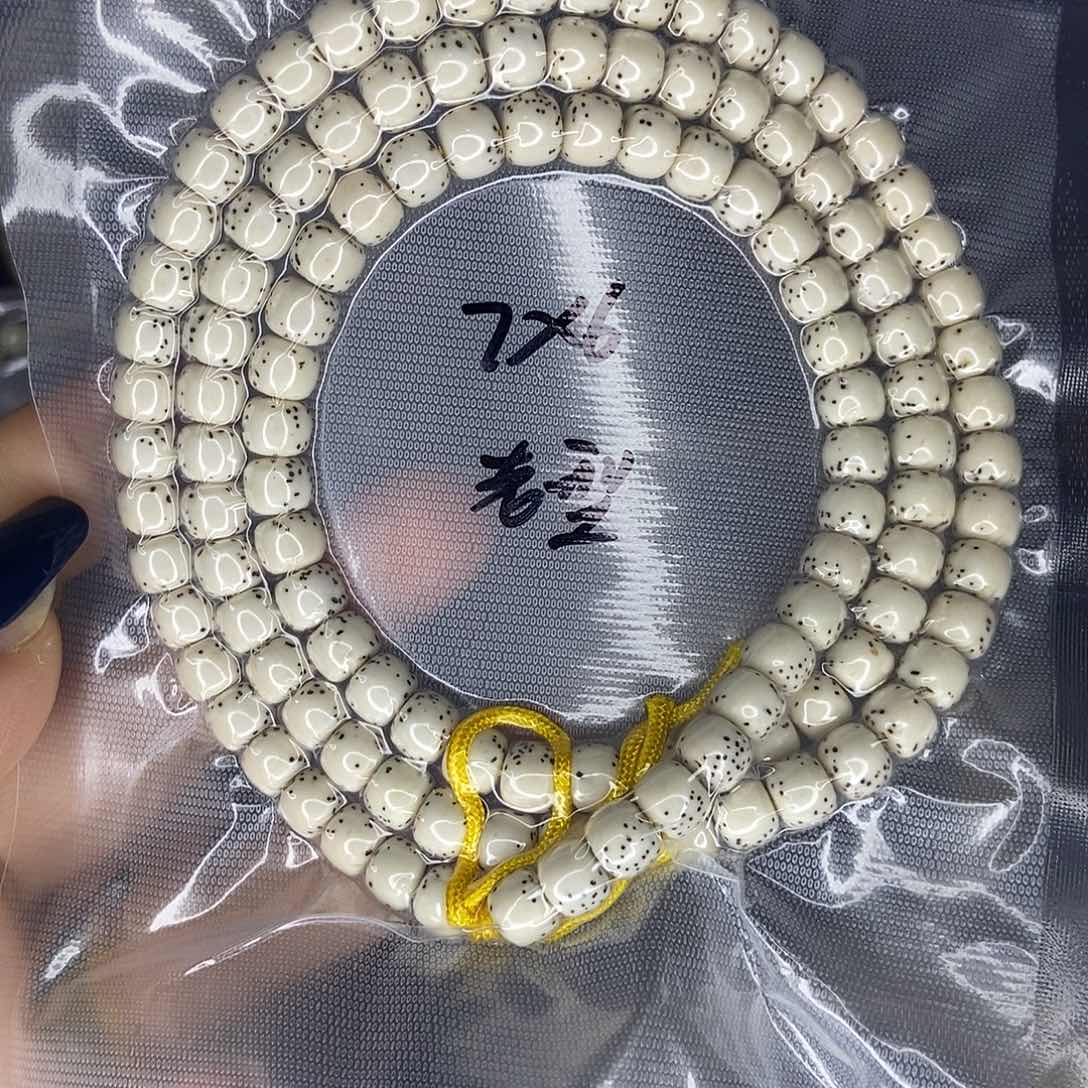 星月菩提手串?*土星月