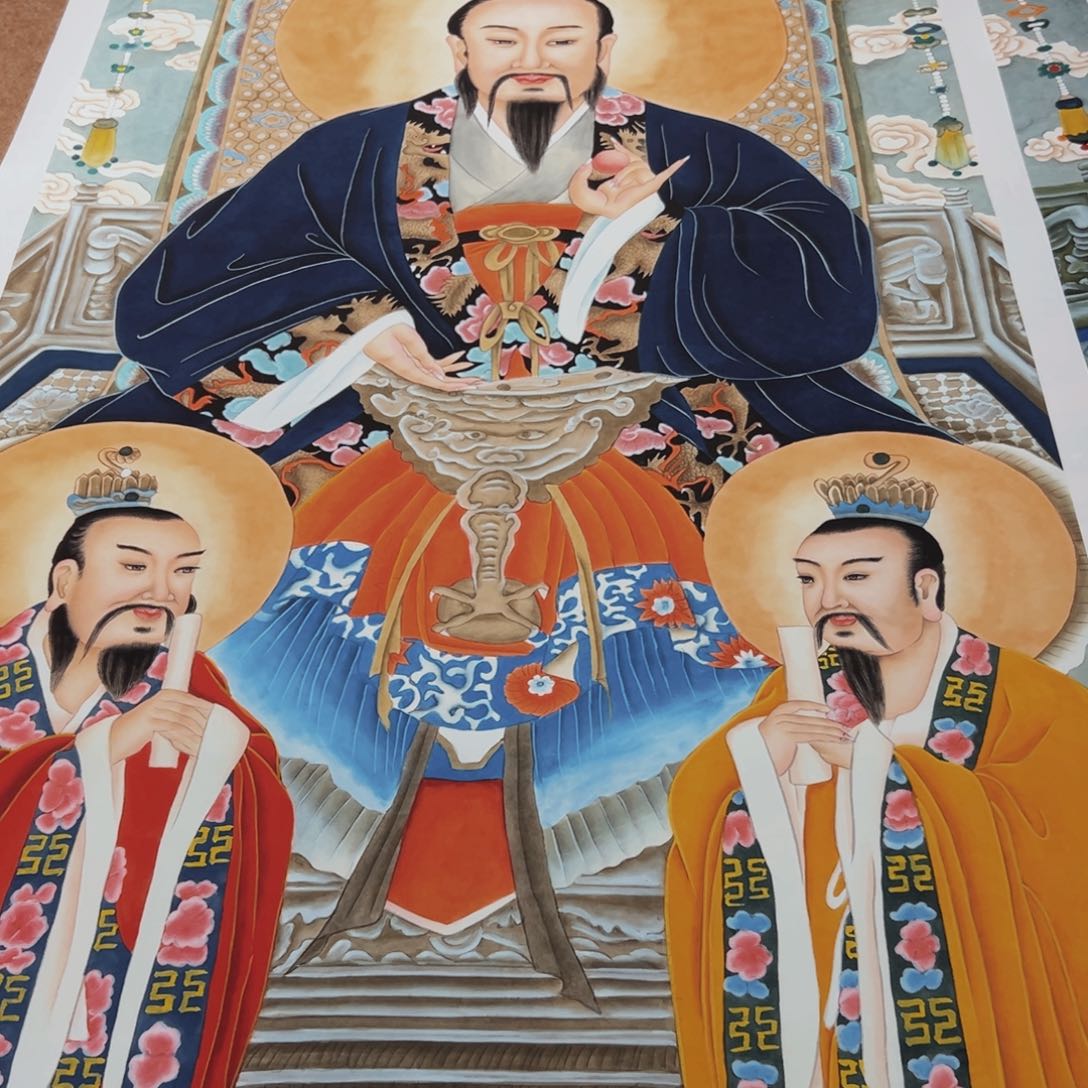 国画米*多秦老师三清祖师两套