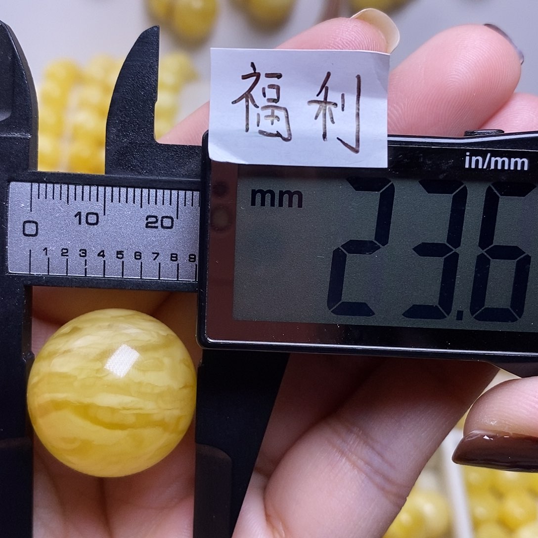 裸石琥珀未镶嵌蜜蜡圆珠微瑕福利