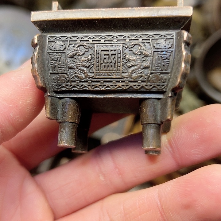 铜铜铜器直播间铜