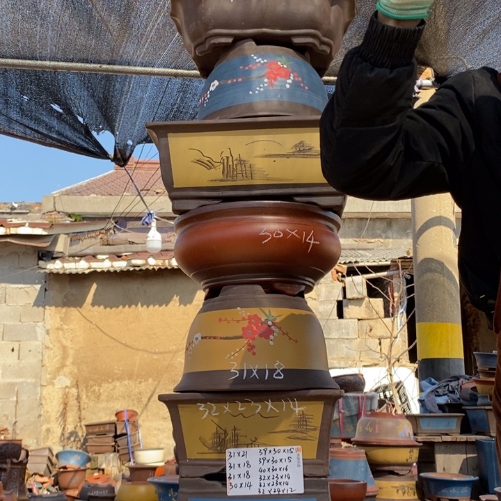 红陶开工大吉啦开工