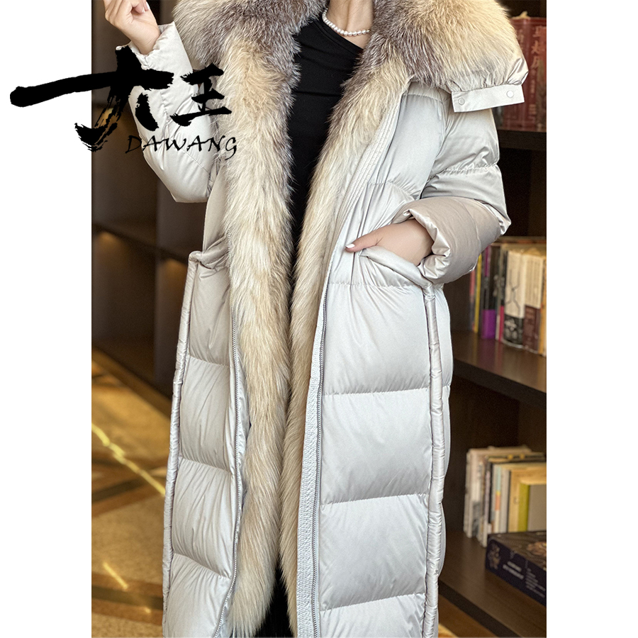 DAWANG |【格调】爆款超有格调的长款显瘦高克重女士鹅绒服6601