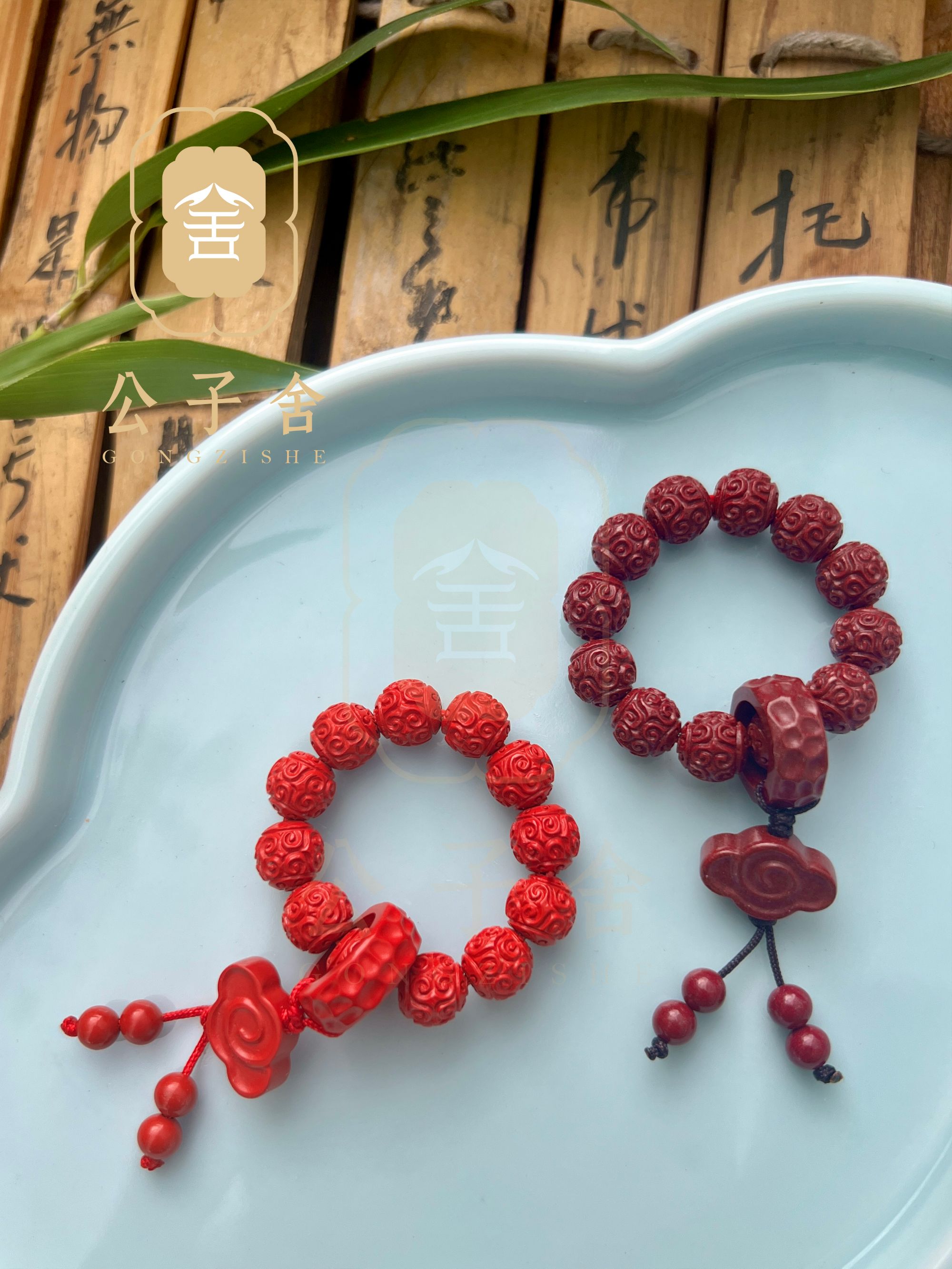 非金属锦纶手链 高纯朱砂祥纹精刻指捻，两色可选，可把玩平定心神
