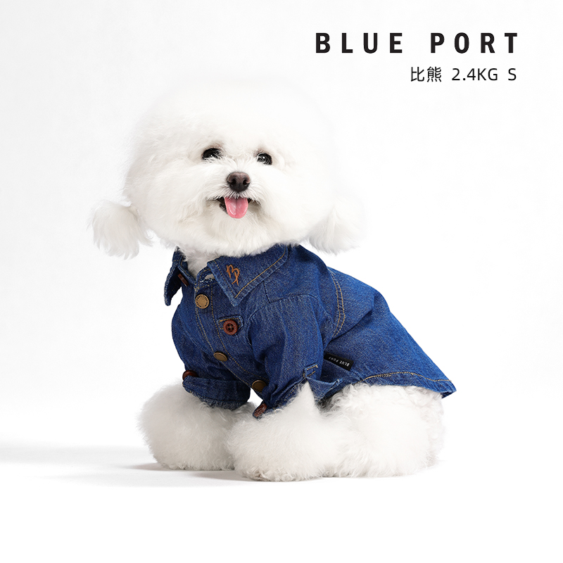 中小型犬春秋冬牛仔衬衫宠物衣服舒适可牵引