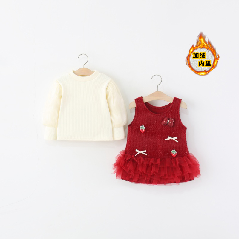 童装女童裙套装秋冬季儿童女宝宝甜美可爱网纱背心裙子两件套加绒