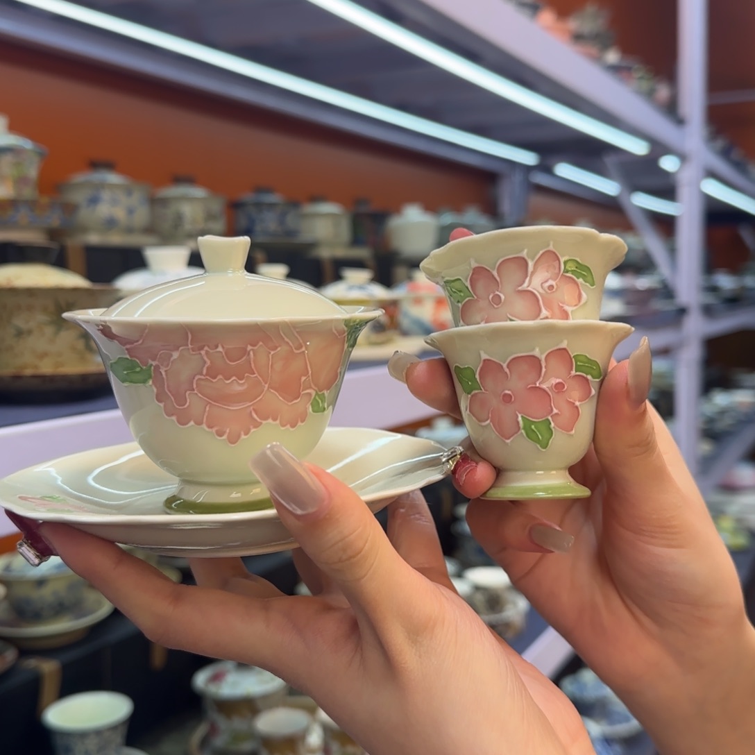 我在外面吃饭呢你在