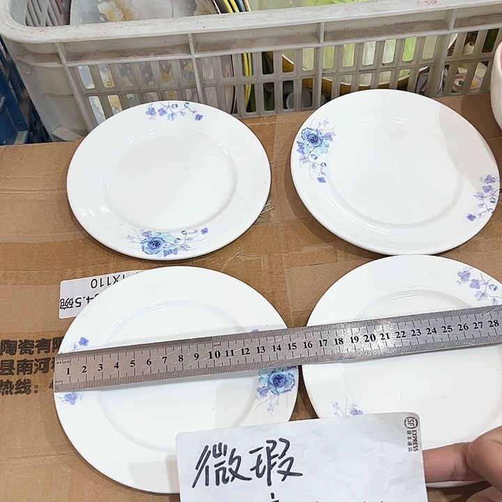 陶瓷陶瓷陶瓷陶瓷