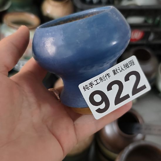 景德镇手工高温陶瓷：内口5.5(福利无垫片赠送哦，感谢理解)