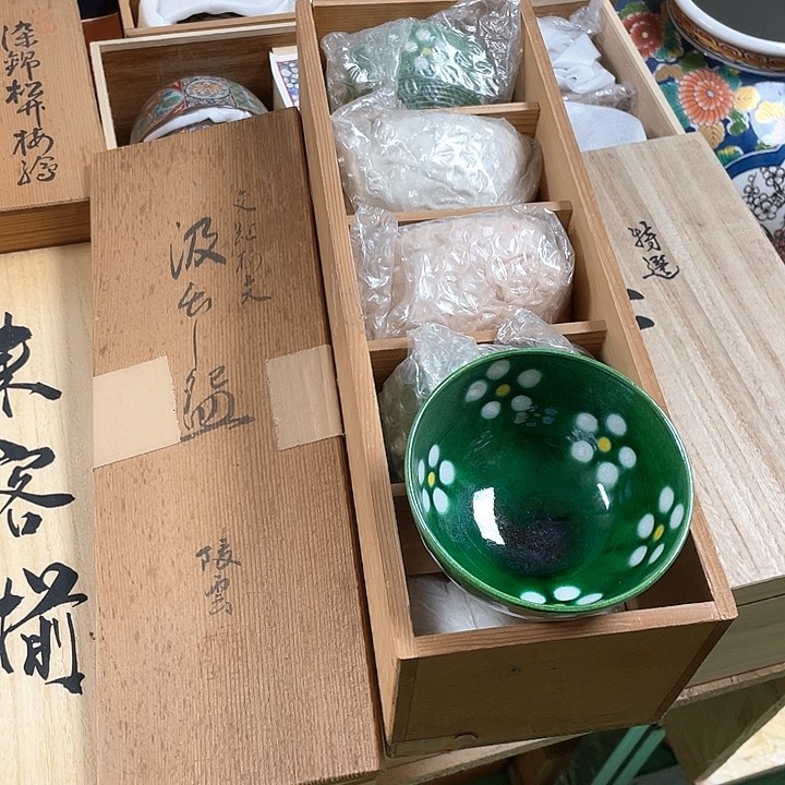 瓷片陆*004 精美瓷器，保真正品