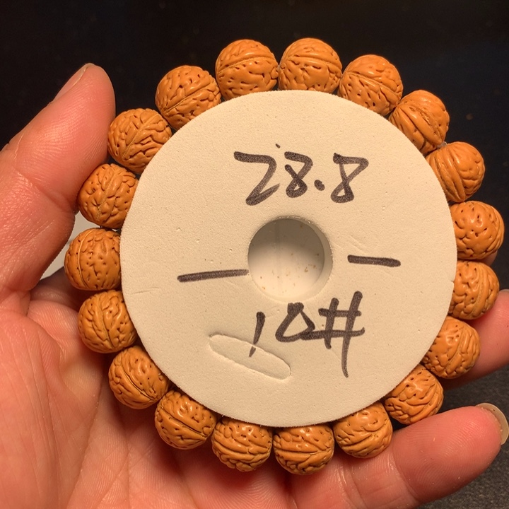 桃核手串10号健健康康了