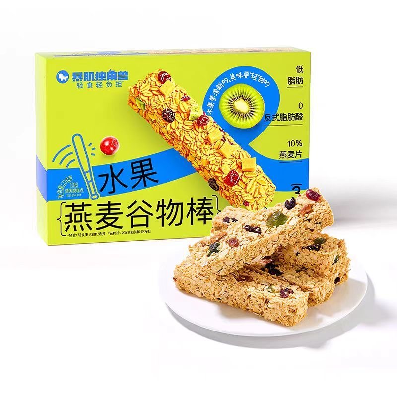 【轻负担】爆肌独角兽坚果燕麦谷物棒高蛋白代餐零食