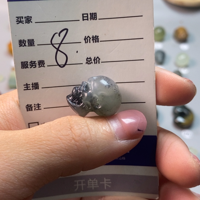 【闪购商品】蛇纹石玉合金颈饰了*