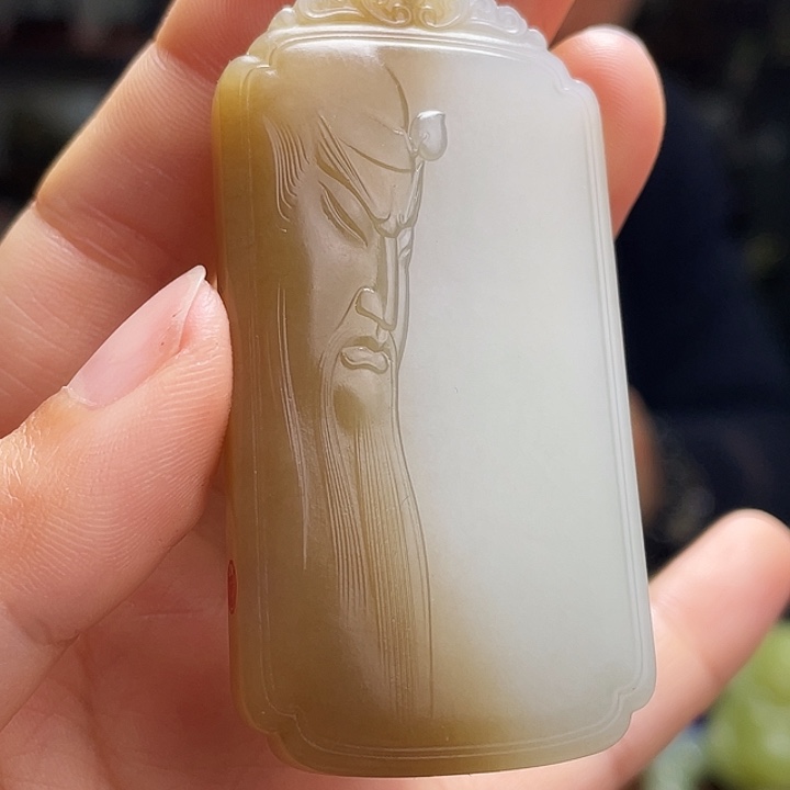 和田玉挂件未镶嵌