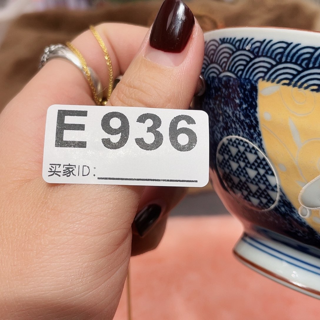 瓷片啊啊啊啊啊啊啊啊啊