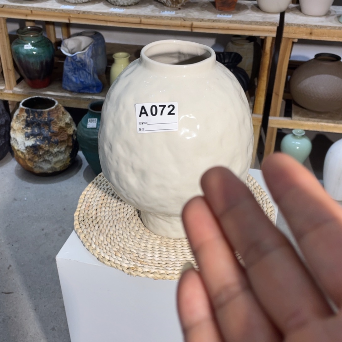 瓶景德镇陶瓷微瑕