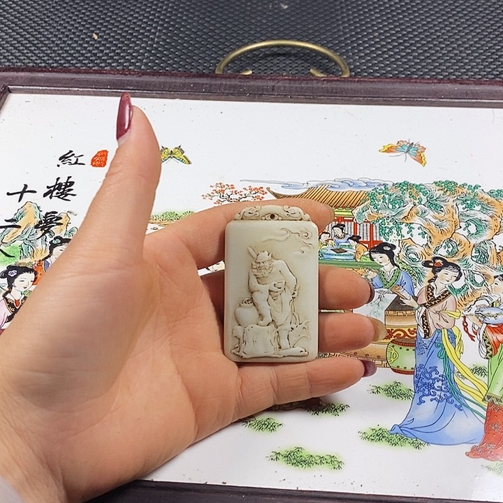 紫砂闪购链接一图一物