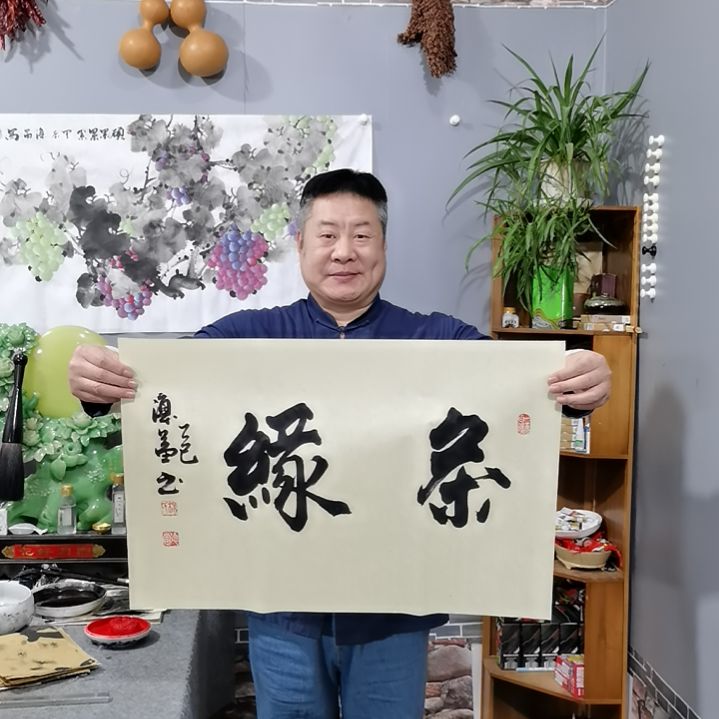 书法杨德富老师书法作品