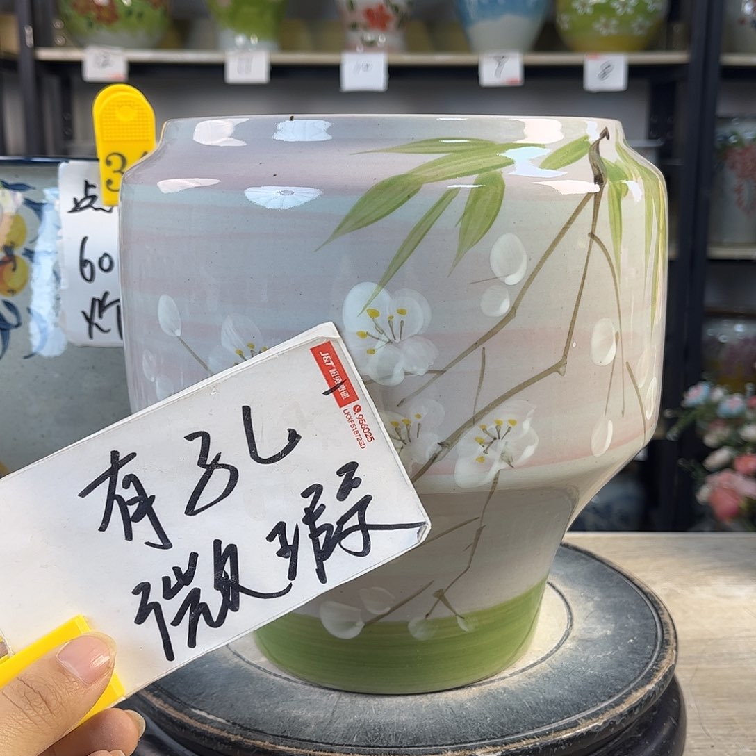 罐1xc景德镇陶瓷花盆