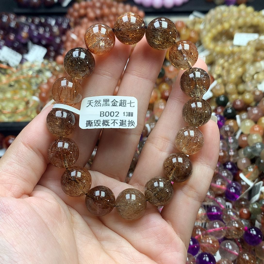 未镶嵌手链水晶，