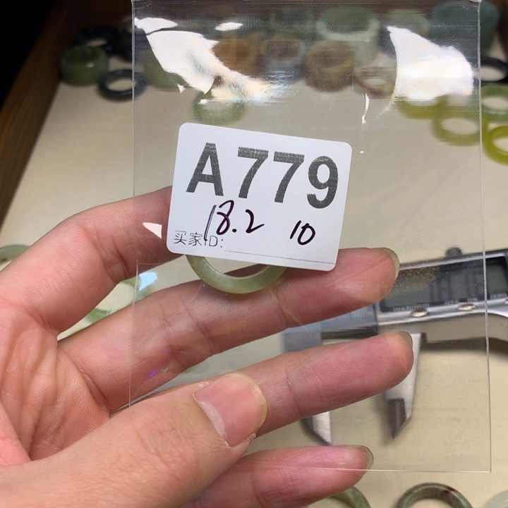 文***猫蛇纹石玉合金天然岫玉戒圈