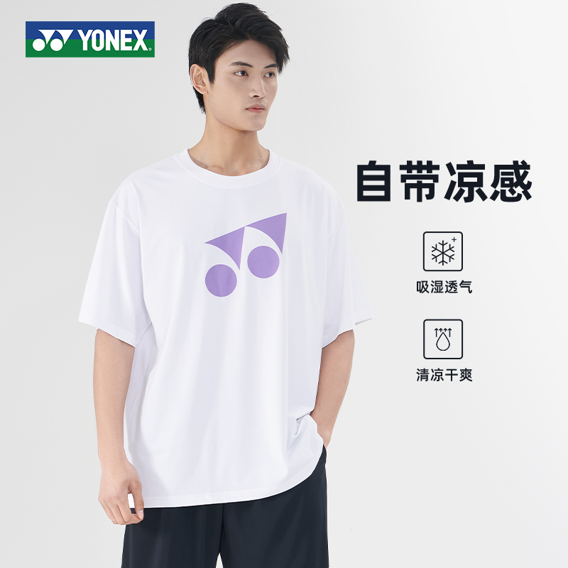 YONEX/尤尼克斯羽毛球服男款透气速干运动短袖比赛训练T恤上衣