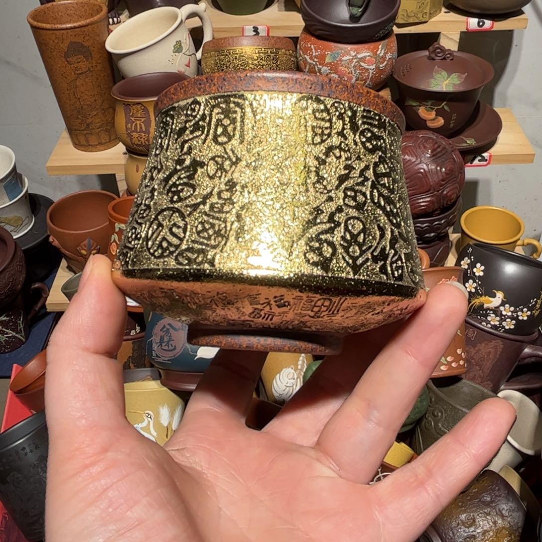 紫砂茶杯宜兴紫砂主人杯