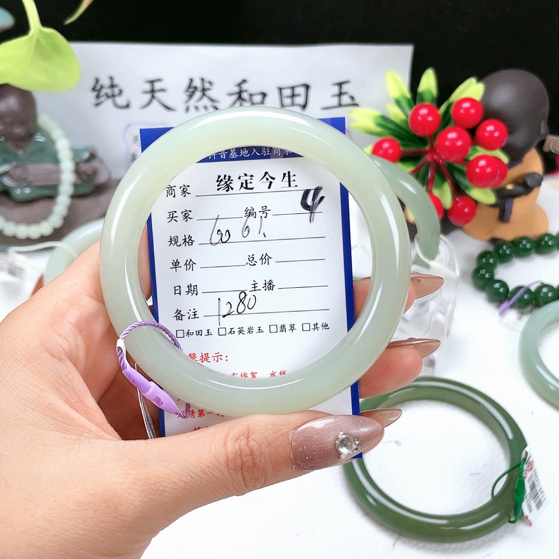 和田玉手镯未镶嵌