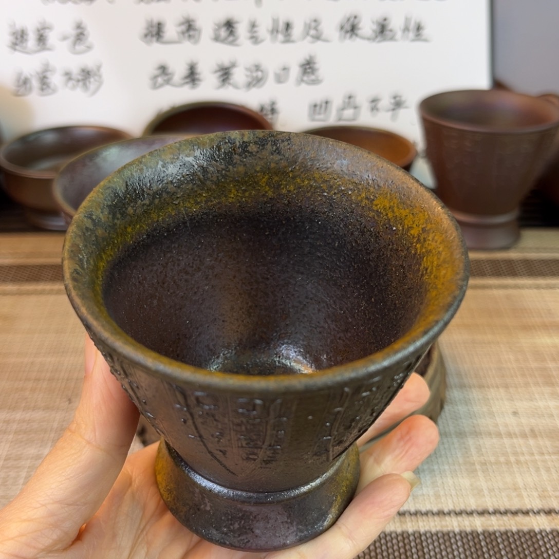 茶壶紫砂底槽清柴烧150cc