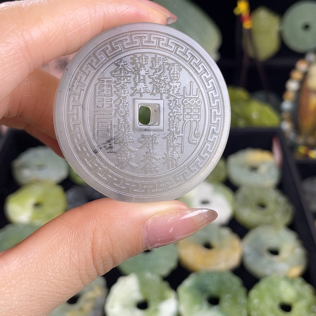 岫玉未镶嵌颈饰吊坠车挂