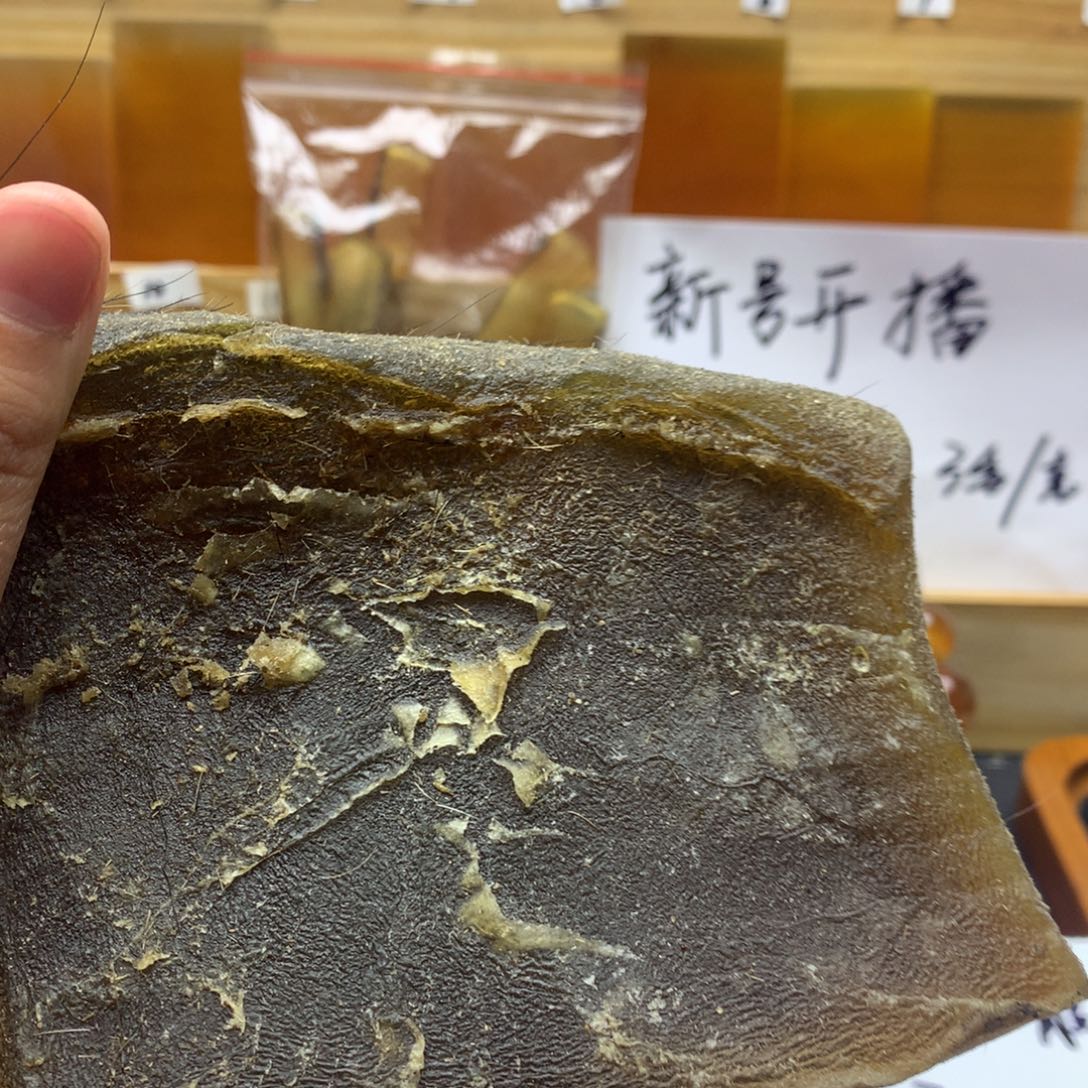 原料237克56556555