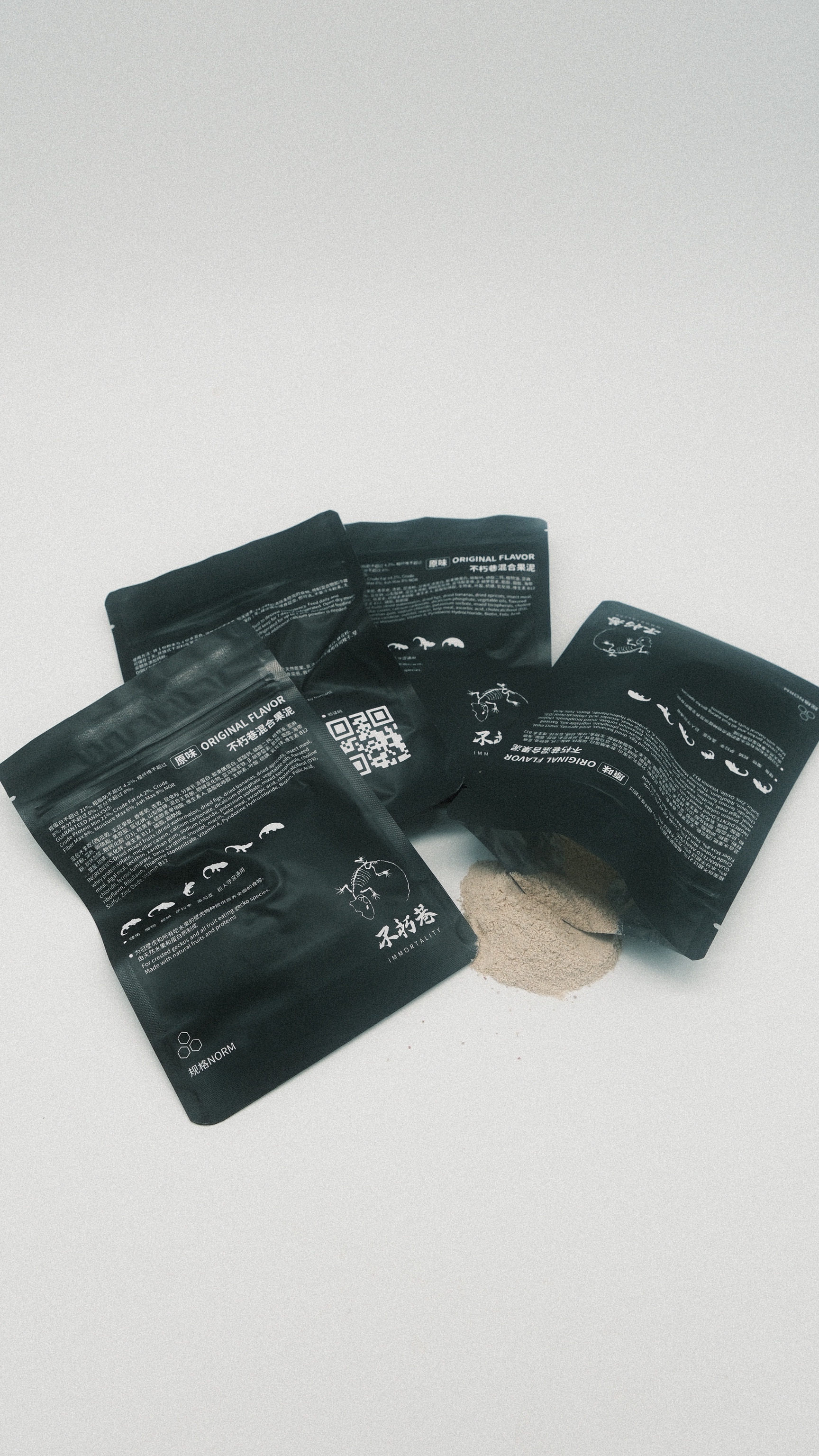 不朽巷果泥睫角盖勾亚魔物巨人萨拉辛鳄鳞守宫R属果泥粉